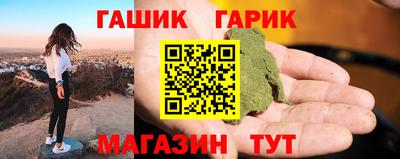 ешки Камышлов