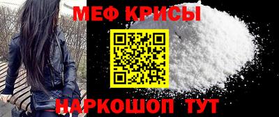 ешки Камышлов