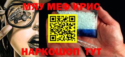 ГАЛЛЮЦИНОГЕННЫЕ ГРИБЫ Канаш