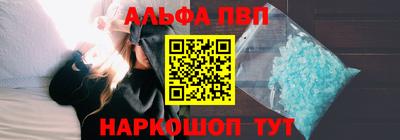 ГАЛЛЮЦИНОГЕННЫЕ ГРИБЫ Канаш