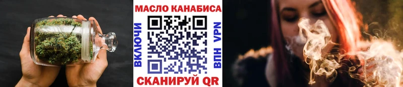 наркотики  Волоколамск  kraken ссылки  Дистиллят ТГК вейп с тгк 